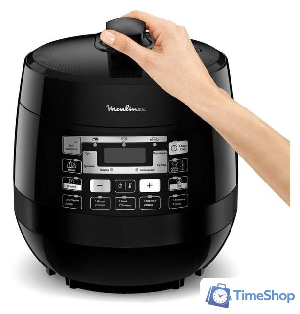 Мультиварка-скороварка Moulinex CE430832 - Изображение №6 — Интернет-магазин Time-Shop