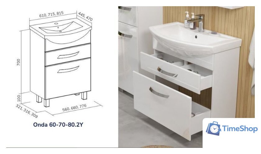  Volna Тумба Onda 60.2Y напольная с умывальником Балтика - Изображение №10 — Интернет-магазин Time-Shop