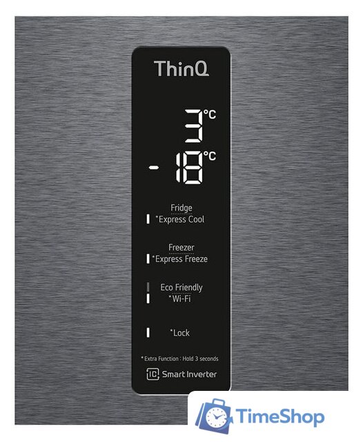 Холодильник LG V+ DoorCooling+ GBB61DSHMN - Изображение №9 — Интернет-магазин Time-Shop