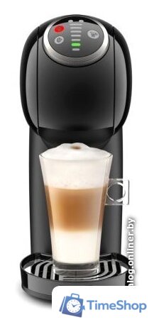 Капсульная кофеварка Krups Dolce Gusto Genio S Plus KP340810 - Изображение №6 — Интернет-магазин Time-Shop