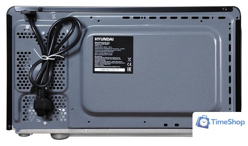 Микроволновая печь Hyundai HYM-M2007 - Изображение №9 — Интернет-магазин Time-Shop