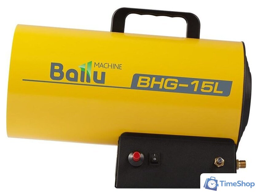 Газовая тепловая пушка Ballu BHG-15L - Изображение №2 — Интернет-магазин Time-Shop
