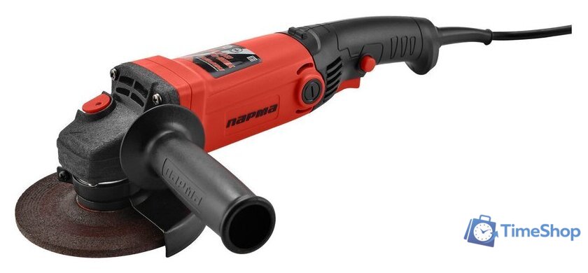 Угловая шлифмашина Парма УШМ-01-125/920 02.026.00004 - Изображение №1 — Интернет-магазин Time-Shop