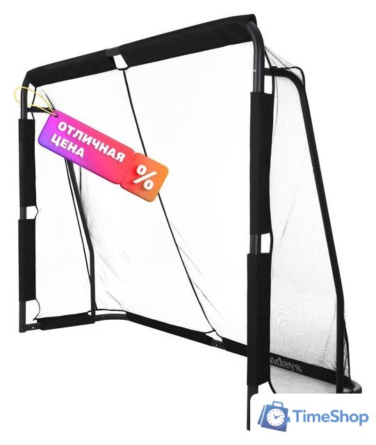 Футбольные ворота Sundays ES-SG2008 (220х170х80см) - Изображение №1 — Интернет-магазин Time-Shop