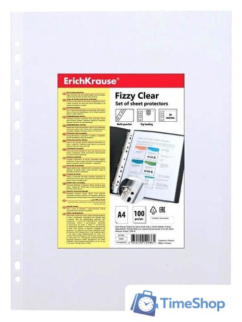 Набор файлов Erich Krause Fizzy Clear 67910 - Изображение №1 — Интернет-магазин Time-Shop