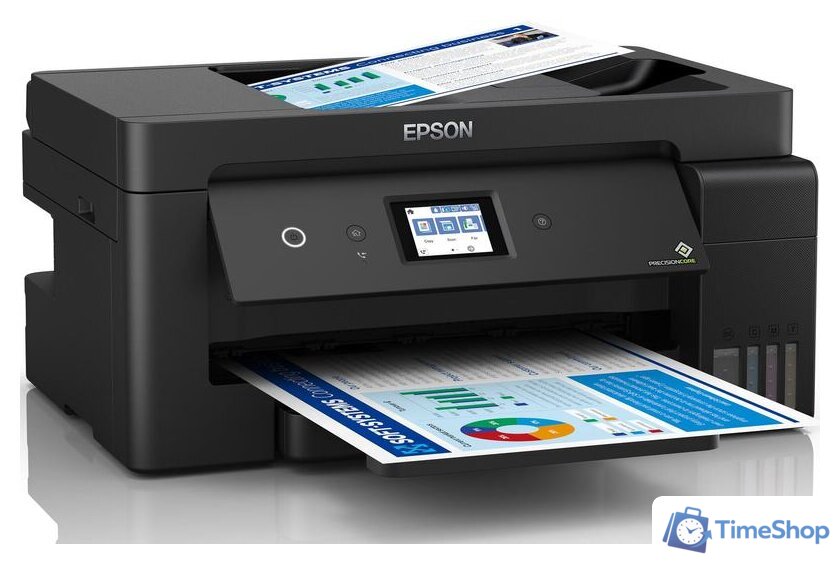 МФУ Epson L14150 - Изображение №2 — Интернет-магазин Time-Shop