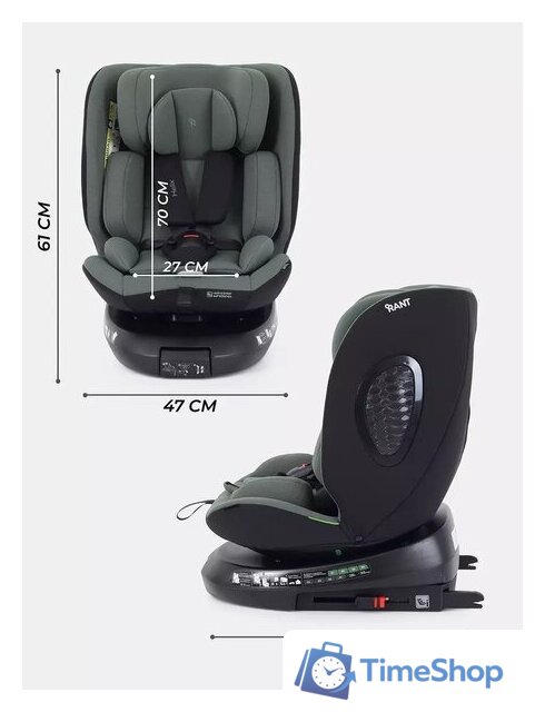 Детское автокресло Rant Helix Isofix AY819 (зеленый) - Изображение №11 — Интернет-магазин Time-Shop