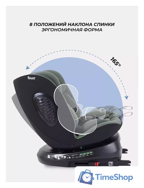 Детское автокресло Rant Helix Isofix AY819 (зеленый) - Изображение №6 — Интернет-магазин Time-Shop
