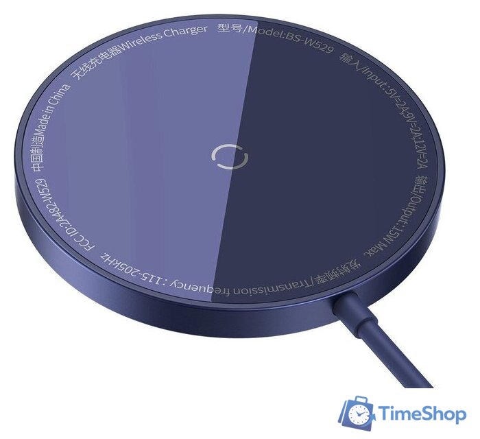 Беспроводное зарядное Baseus Simple Mini3 Magnetic Wireless Charger 15W CCJJ040205 - Изображение №1 — Интернет-магазин Time-Shop