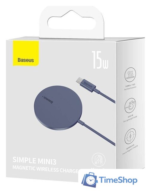 Беспроводное зарядное Baseus Simple Mini3 Magnetic Wireless Charger 15W CCJJ040205 - Изображение №21 — Интернет-магазин Time-Shop
