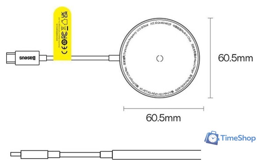 Беспроводное зарядное Baseus Simple Mini3 Magnetic Wireless Charger 15W CCJJ040205 - Изображение №20 — Интернет-магазин Time-Shop