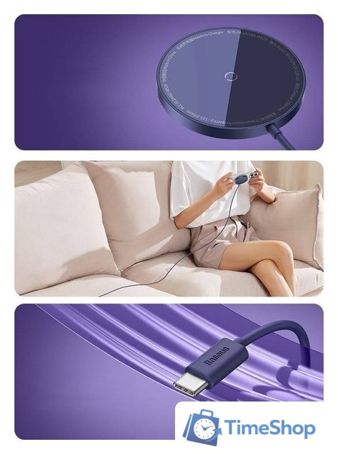 Беспроводное зарядное Baseus Simple Mini3 Magnetic Wireless Charger 15W CCJJ040205 - Изображение №19 — Интернет-магазин Time-Shop