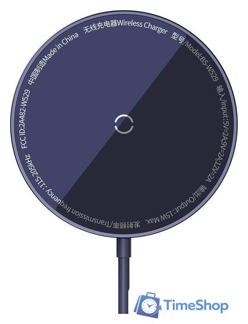 Беспроводное зарядное Baseus Simple Mini3 Magnetic Wireless Charger 15W CCJJ040205 - Изображение №2 — Интернет-магазин Time-Shop