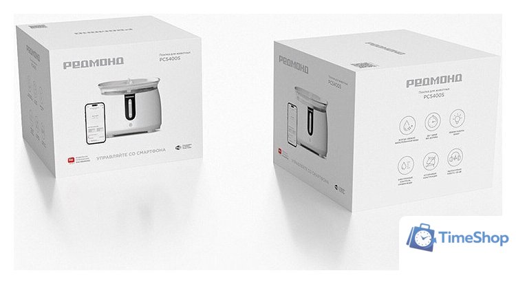 Поилка Redmond (Редмонд) PC5400S - Изображение №7 — Интернет-магазин Time-Shop