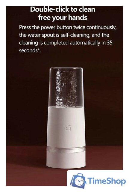 Портативный блендер Xiaomi Mijia Portable Juicer Cup MJZZB01PL - Изображение №12 — Интернет-магазин Time-Shop