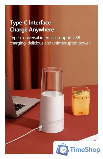 Портативный блендер Xiaomi Mijia Portable Juicer Cup MJZZB01PL - Изображение №10 — Интернет-магазин Time-Shop