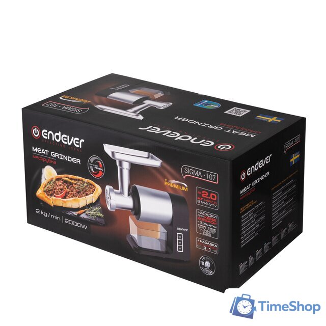 Мясорубка Endever Sigma-107 - Изображение №18 — Интернет-магазин Time-Shop