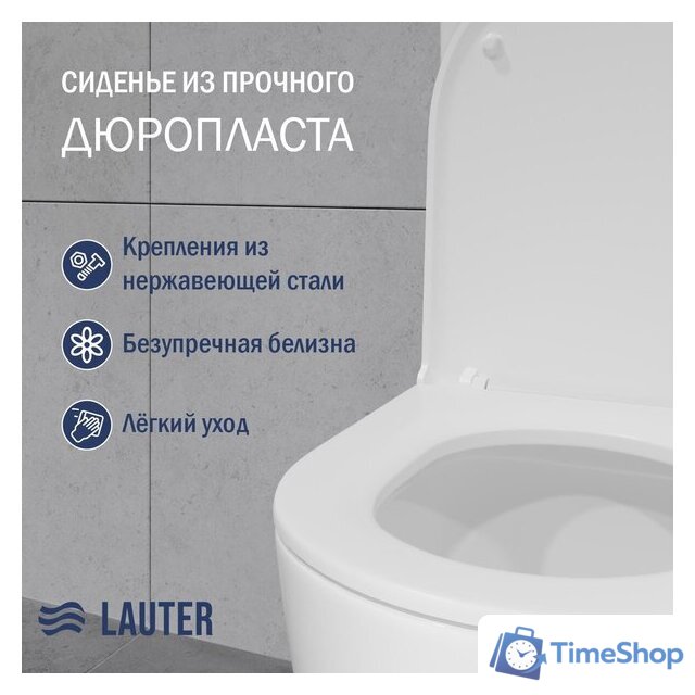 Унитаз напольный Lauter Vortex 2110022VF - Изображение №2 — Интернет-магазин Time-Shop