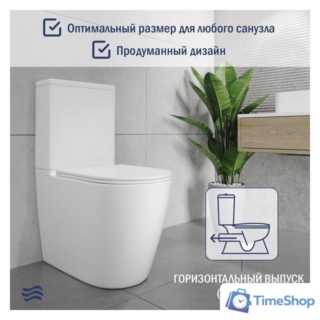 Унитаз напольный Lauter Vortex 2110022VF - Изображение №5 — Интернет-магазин Time-Shop