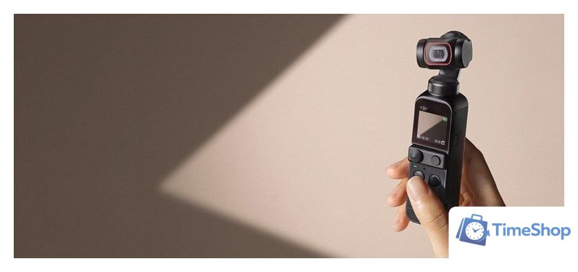 Экшен-камера DJI Pocket 2 Creator Combo - Изображение №9 — Интернет-магазин Time-Shop