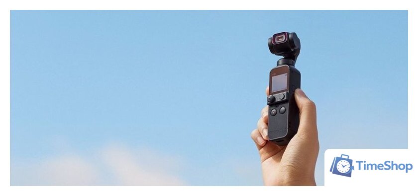 Экшен-камера DJI Pocket 2 Creator Combo - Изображение №8 — Интернет-магазин Time-Shop