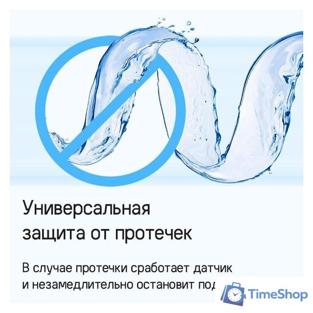 Встраиваемая посудомоечная машина MAUNFELD MLP-123I - Изображение №23 — Интернет-магазин Time-Shop