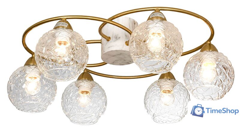 Припотолочная люстра Lussole Cullman LSP-8418 - Изображение №1 — Интернет-магазин Time-Shop