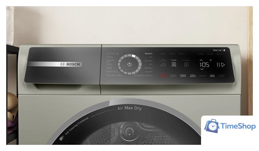 Сушильная машина Bosch Serie 8 WRB247CXPL - Изображение №2 — Интернет-магазин Time-Shop