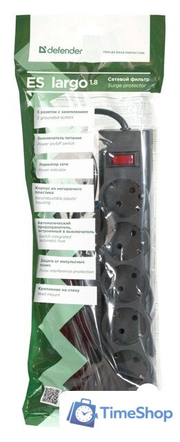 Сетевой фильтр Defender ES largo 1.8 (черный) - Изображение №3 — Интернет-магазин Time-Shop
