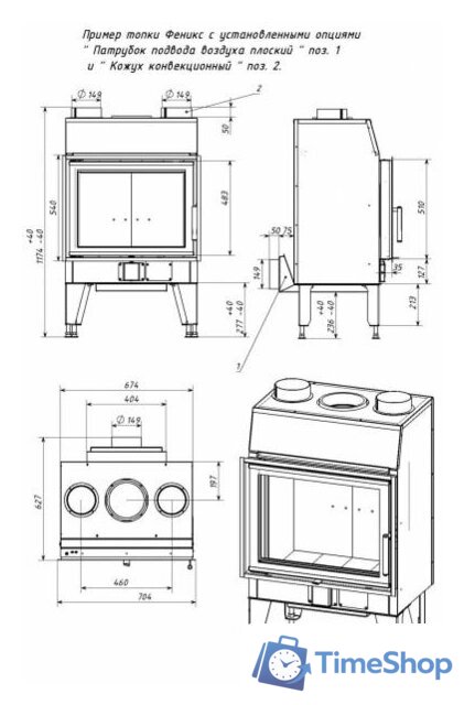 Свободностоящая печь-камин Мета-Бел Fenix 1L ТКТ 10.0-02 - Изображение №7 — Интернет-магазин Time-Shop