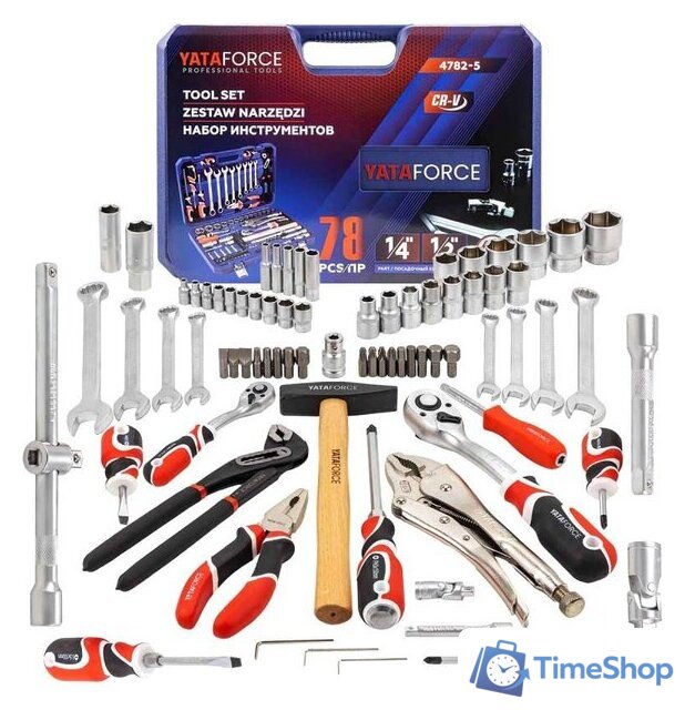 Набор домашнего мастера Yataforce YF-4782-5 (78 предметов) - Изображение №2 — Интернет-магазин Time-Shop