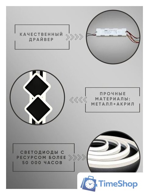 Бра Aitin Pro L9724/900 (черный) - Изображение №8 — Интернет-магазин Time-Shop