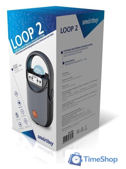 Беспроводная колонка SmartBuy Loop 2 SBS-5060 - Изображение №2 — Интернет-магазин Time-Shop