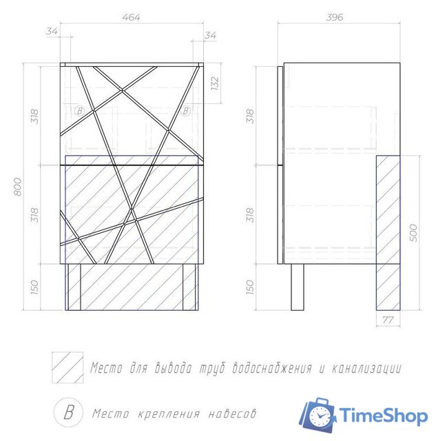  Vigo Тумба под умывальник Geometry 500-0-2 Фостер - Изображение №8 — Интернет-магазин Time-Shop
