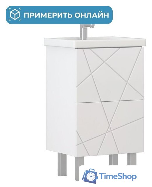  Vigo Тумба под умывальник Geometry 500-0-2 Фостер - Изображение №1 — Интернет-магазин Time-Shop
