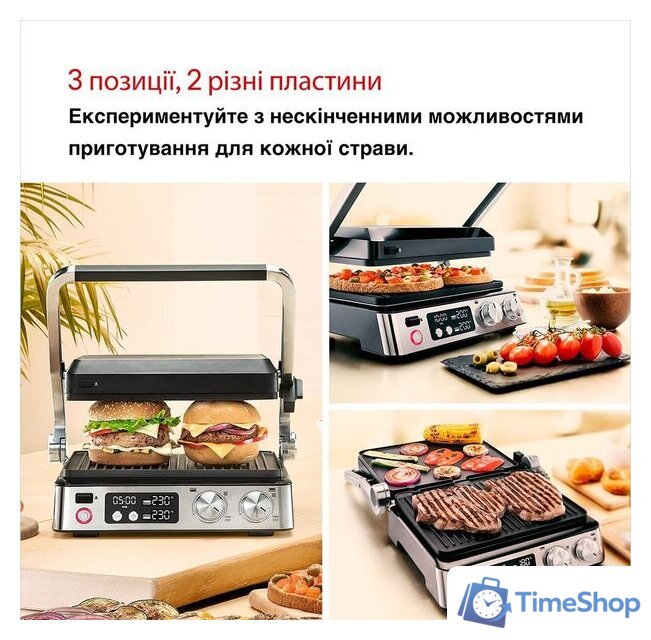 Электрогриль Braun MultiGrill 7 CG7040 - Изображение №7 — Интернет-магазин Time-Shop