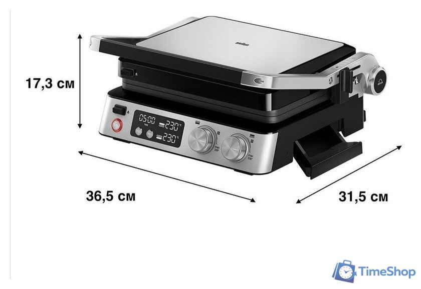 Электрогриль Braun MultiGrill 7 CG7040 - Изображение №11 — Интернет-магазин Time-Shop