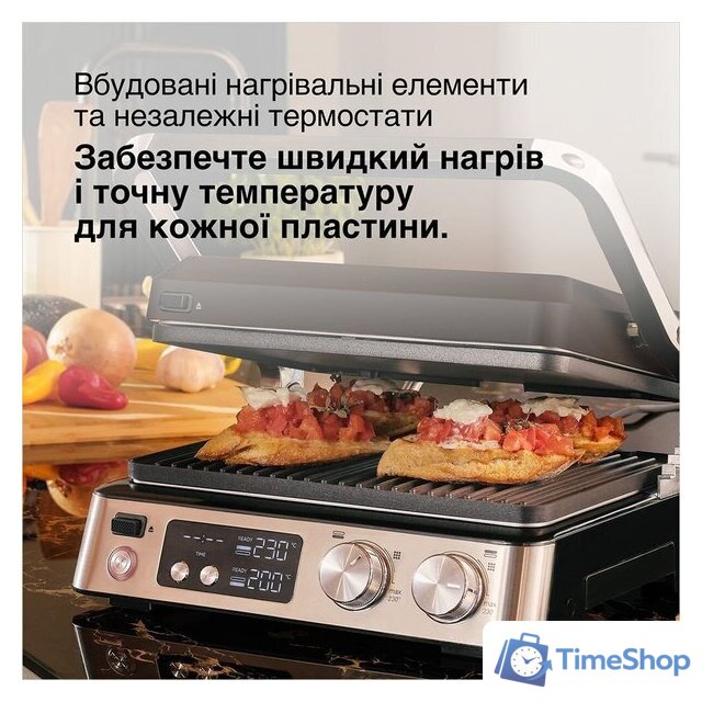 Электрогриль Braun MultiGrill 7 CG7040 - Изображение №9 — Интернет-магазин Time-Shop