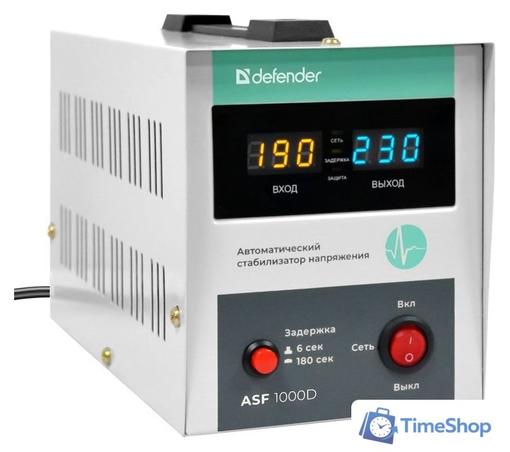 Стабилизатор напряжения Defender ASF 1000D - Изображение №3 — Интернет-магазин Time-Shop