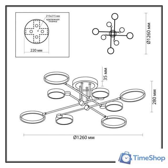 Люстра средней высоты Odeon Light Denzel 4320/75CL - Изображение №2 — Интернет-магазин Time-Shop