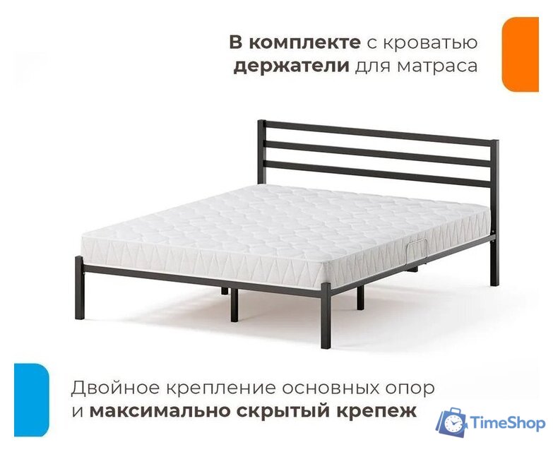 Кровать Домаклево Сталь 180x200 (черный) - Изображение №4 — Интернет-магазин Time-Shop