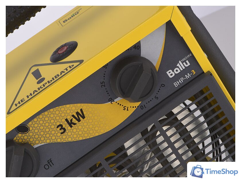 Электрическая тепловая пушка Ballu BHP-M-15 - Изображение №5 — Интернет-магазин Time-Shop