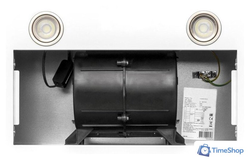 Кухонная вытяжка Grand Fleet (белый) - Изображение №2 — Интернет-магазин Time-Shop