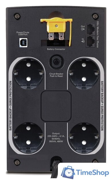 Источник бесперебойного питания APC Back-UPS 950 ВА BX950U-GR - Изображение №2 — Интернет-магазин Time-Shop