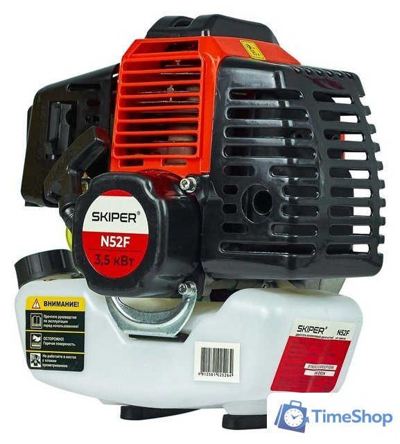 Бензиновый двигатель Skiper SN177FL(SFT) - Изображение №1 — Интернет-магазин Time-Shop