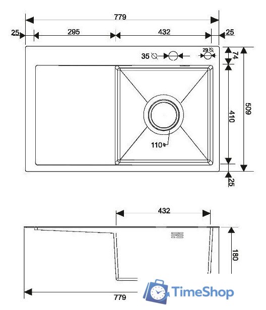 Кухонная мойка РМС MRK-7851BL-R (с дозатором) - Изображение №5 — Интернет-магазин Time-Shop