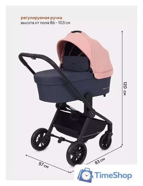 Универсальная коляска Rant Energy Basic RA091 (2 в 1, коралловый) - Изображение №17 — Интернет-магазин Time-Shop