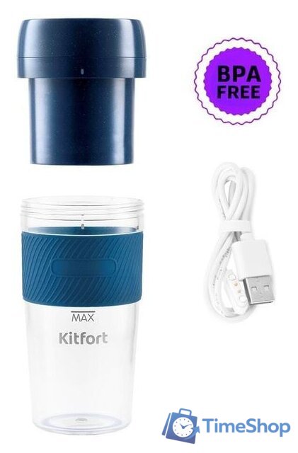 Портативный блендер Kitfort KT-3003 - Изображение №2 — Интернет-магазин Time-Shop