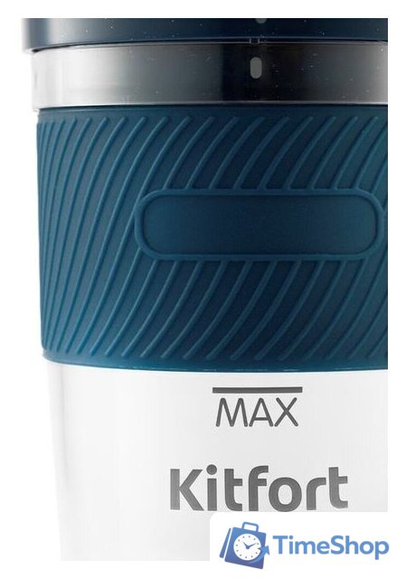 Портативный блендер Kitfort KT-3003 - Изображение №4 — Интернет-магазин Time-Shop