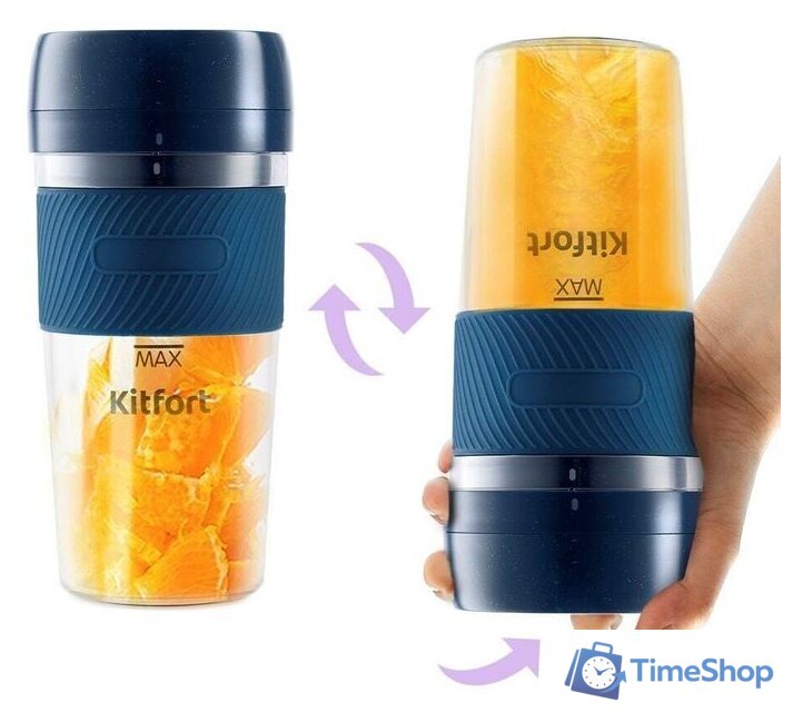 Портативный блендер Kitfort KT-3003 - Изображение №7 — Интернет-магазин Time-Shop